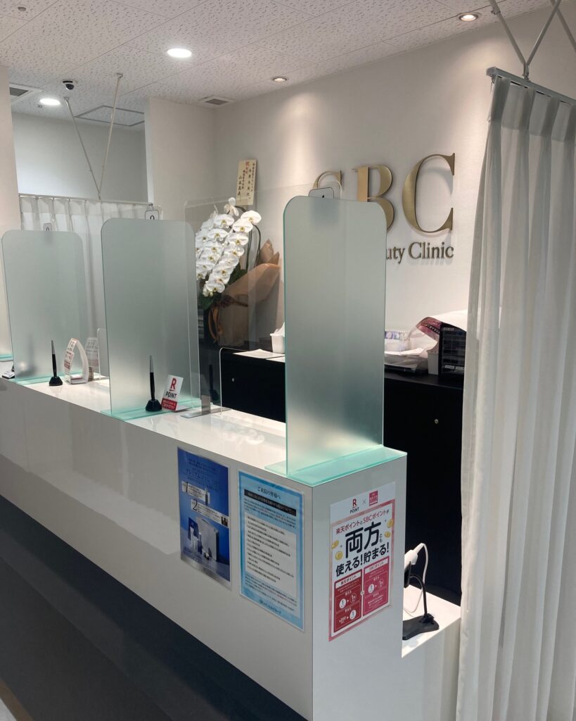 施工事例 – 株式会社SBC sealane